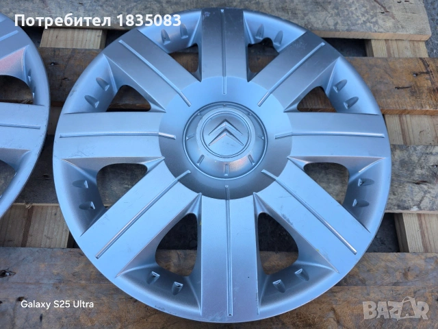 Оригинални тасове Citroen 15 цола, снимка 5 - Аксесоари и консумативи - 54127867