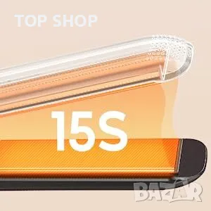 Stylocks професионална пресаза коса с регулируема температура 80-230 градуса, снимка 13 - Преси за коса - 48507715