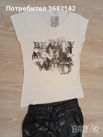 продавам дамски комплект , снимка 7 - Комплекти - 51546912