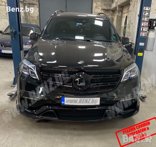 BRABUS Style пакет за Мерцедес X166 GLS, снимка 7 - Аксесоари и консумативи - 36890029