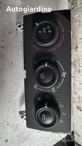 Климатичен блок / панел / табло за Renault Laguna - 52409267 / HBS06C10