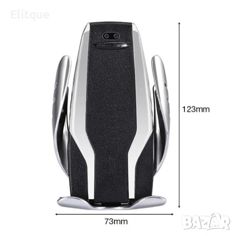 Поставка за телефон с вградено безжично зарядно за кола – Smart Sensor S6 ⚡, снимка 7 - Други стоки за дома - 53252501