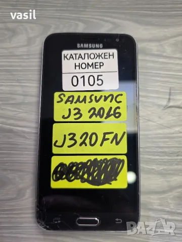 SAMSUNG J3 2016 J320FN части