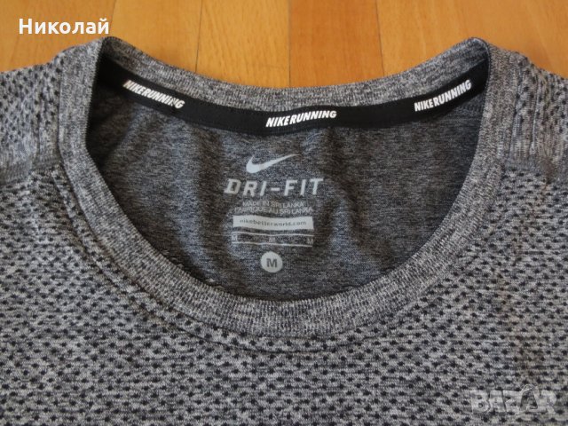 Nike Dri-FIT Knit Running Shirt, снимка 12 - Тениски - 32171013