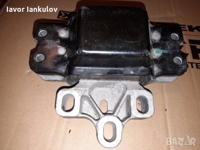 Тампон скоростна кутия:Сеат,Фолксваген,Ауди,Шкода, снимка 3 - Части - 31601210