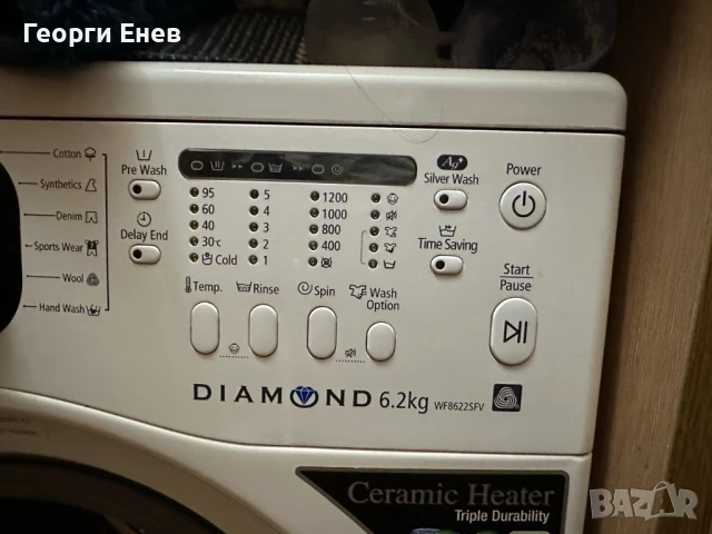 Пералня Samsung за части, снимка 1