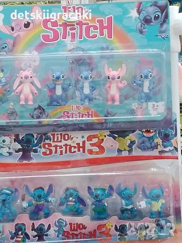  Големи комплекти с фигурки на Стич - разнообразие , снимка 4 - Фигурки - 47756660