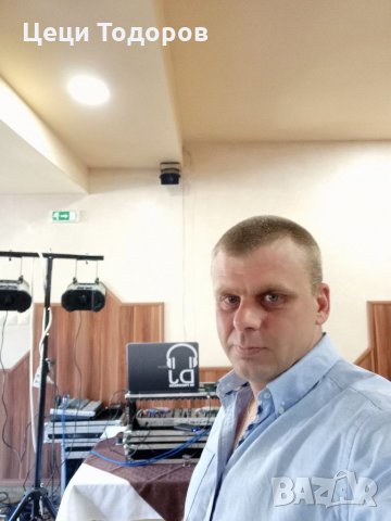 Dj / дисководещ за вашето тържество, снимка 6 - Dj - 30903950