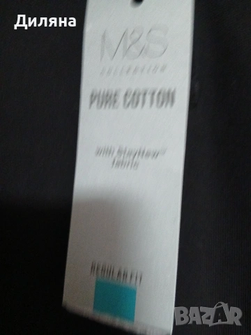 маркова мъжка риза , снимка 3 - Ризи - 53947826