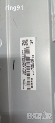 Захранване - BN44-00807F TV Samsung UE49MU6202K, снимка 3 - Части и Платки - 53233636