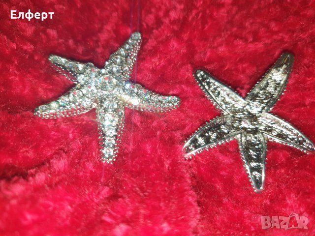 Обеци, снимка 9 - Обеци - 31391499