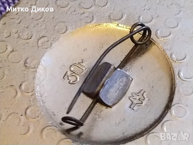 Буратино златния ключ значка емайл от соца, снимка 5 - Колекции - 49680939