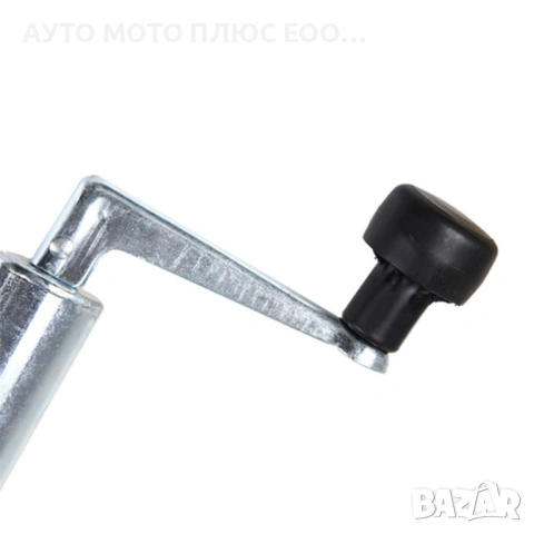 Комплект опорно колело и скоба за ремарке - 48мм до 340кг., снимка 7 - Аксесоари и консумативи - 54046138