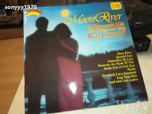 RAY CONNIFF MOON RIVER-ПЛОЧА 2709231048