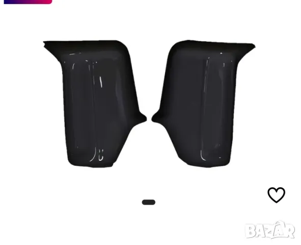 Батман огледала Спринтер Крафтер капаци