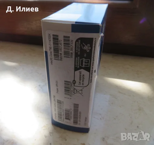   Процесор Intel Core i7-14700 20-core 3.4GHz LGA1700 Box(BX8071514700k), снимка 2 - Процесори - 55990337