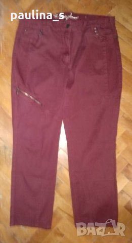 Еластични дънки "Zhenziv" jeans / голям размер