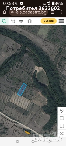 Продавам 4 общо 3 дек имота в село Мало Крушево не се обработват и чертаят за субсидия, снимка 5 - Земеделска земя - 52438436