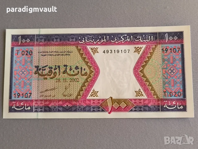 Банкнота - Мавритания - 100 угия UNC | 2002г.