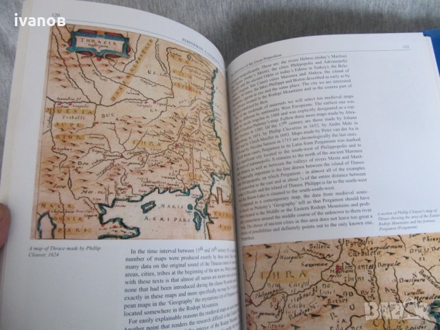 книга Perperikon. A Civilization of the Rock People, снимка 5 - Художествена литература - 31987655