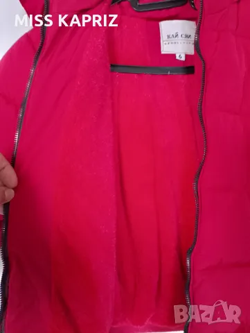 Зимно яке за момче 6г , снимка 3 - Детски якета и елеци - 50034122