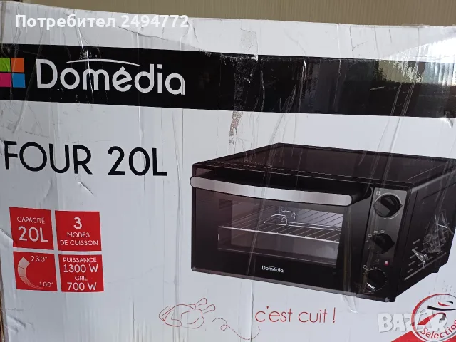 20л фурна нова Domedia