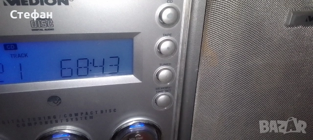 Аудио уредба със тонколони комплект , снимка 7 - Аудиосистеми - 54037430