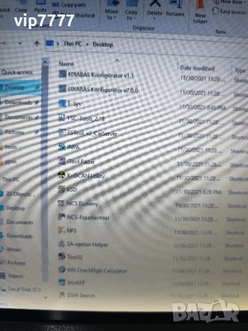 Мерцедес и БМВ диагностика , снимка 6 - Индустриална техника - 51244454