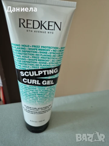 Гел за къдрици Редкен