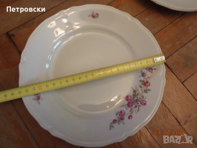 Чисто Нови Соц порцеланови чинии и кана за вода., снимка 8 - Сервизи - 53067458