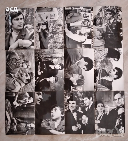 "На всеки километър " - пълен комплект картички, снимка 2 - Филателия - 52443144