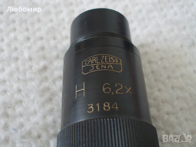 Vintage Lens H 6.2x Carl Zeiss, снимка 2 - Медицинска апаратура - 42166281