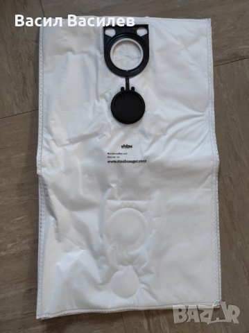 Филтърни торби торбички филтри прахосмукачки Метабо Metabo Bosch Boш, снимка 3 - Прахосмукачки - 35376169