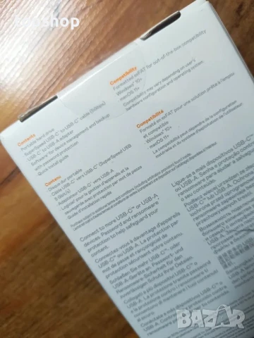 НОВ, ЗАПЕЧАТАН, НЕОТВАРЯН WD 6TB My Passport, Черен, Софтуер за архивиране и защити срещу..., снимка 12 - Твърди дискове - 50575436