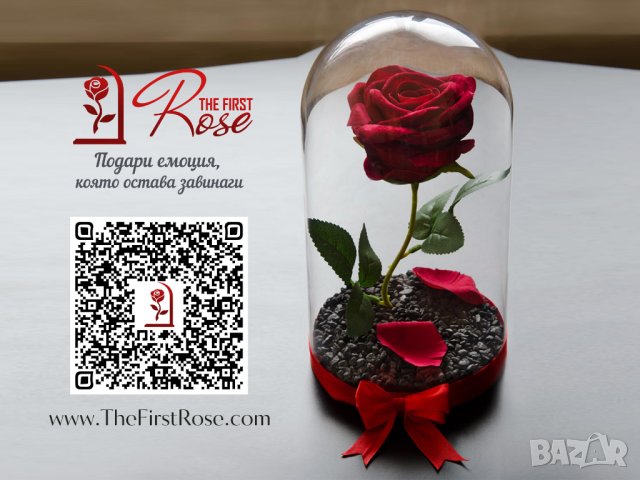 Вечна роза в голяма стъкленица - Стилен подарък за рожден ден на жена / Уникален подарък за юбилей, снимка 3 - Декорация за дома - 19454247
