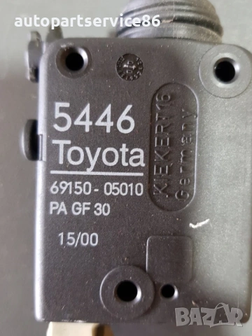 Актуатор за заключване на багажник за Toyota Avensis Estate (1997-2002) 69150-05010, снимка 3 - Части - 54361282