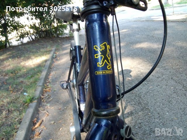 Велосипед Peugeot Rimini 26" Пежо Римини, снимка 4 - Велосипеди - 37618958