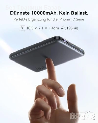 Нова Магнитна външна батерия INIU 10000mAh Qi2 25W USB-C 45W power bank, снимка 2 - Външни батерии - 53877522