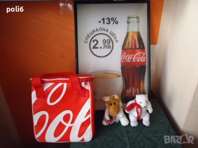 Камиончета ,мечета ,еленчета , кока-кола, coca cola, снимка 11 - Други ценни предмети - 16705315