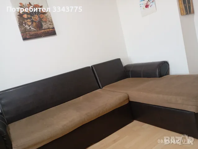 ПОДАРЯВАМ диван