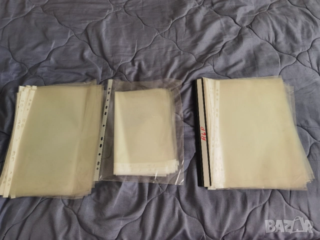 Лот от различни неща- 14 броя за 3 евро, снимка 18 - Колекции - 52253883