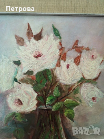 маслена картина върху платно. , снимка 2 - Картини - 54155292