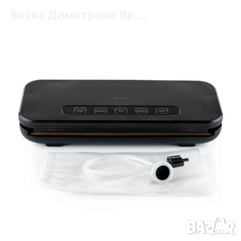 Уред за вакуумиране MV-125 c 10бр. торбички