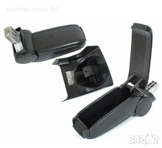 Подлакътник съвместим с VW Jetta 2005-2009 / Golf V /BVWJT0520-N , снимка 5 - Аксесоари и консумативи - 53168614