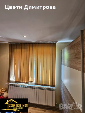 Продавам първи етаж от Двуетажна къща , снимка 4 - Етаж от къща - 50740171