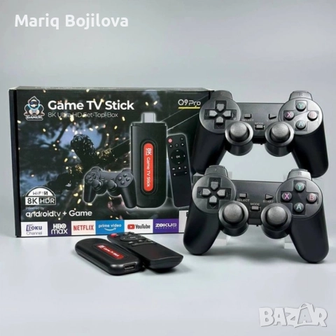 Q9Pro Game TV Stick – Вашият Портал към 49,000+ Игри и 4K Ultra HD Забавление, снимка 2 - Други игри и конзоли - 52880959