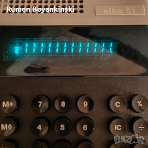 Елка 51 чисто нова. Настолен Калкулатор! , снимка 4 - Антикварни и старинни предмети - 50647005