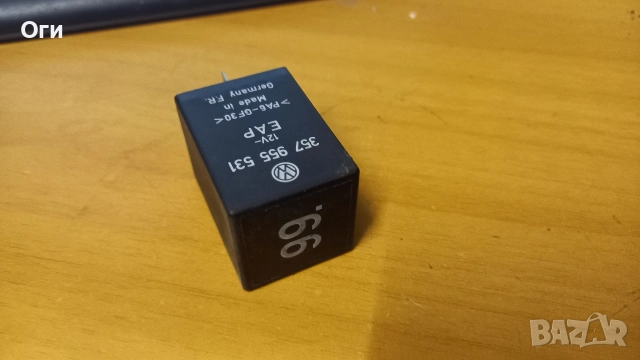 Реле чистачки за Фолксваген и Сеат 357 955 531 №99