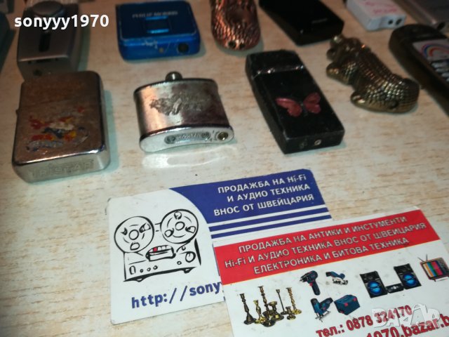 лот 28 колекционерски запалки 1912201645, снимка 11 - Колекции - 31172331