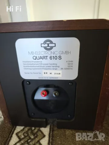 Тонколони MB Quart 610 S, снимка 8 - Тонколони - 56451130